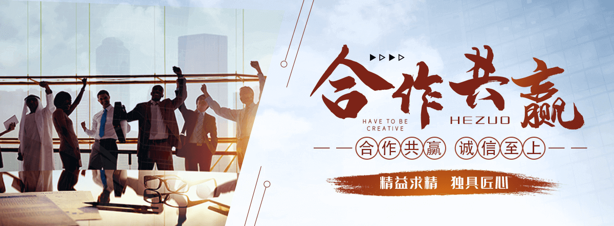 万全雕塑厂家哪家靠谱