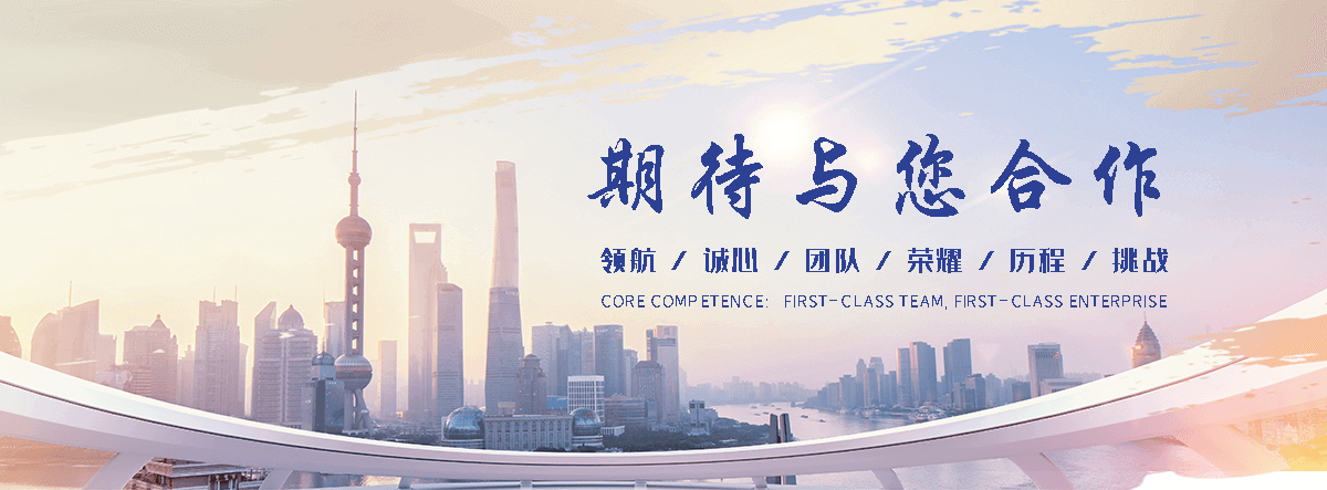 万全原创IP 卡通形象雕塑制作工厂