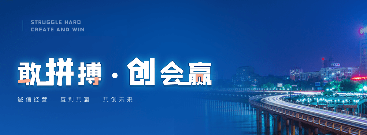 万全户外大型卡通雕塑厂家